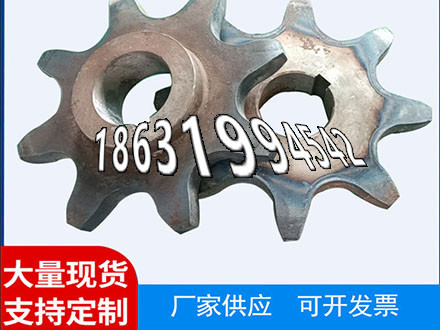 齿轮质量好